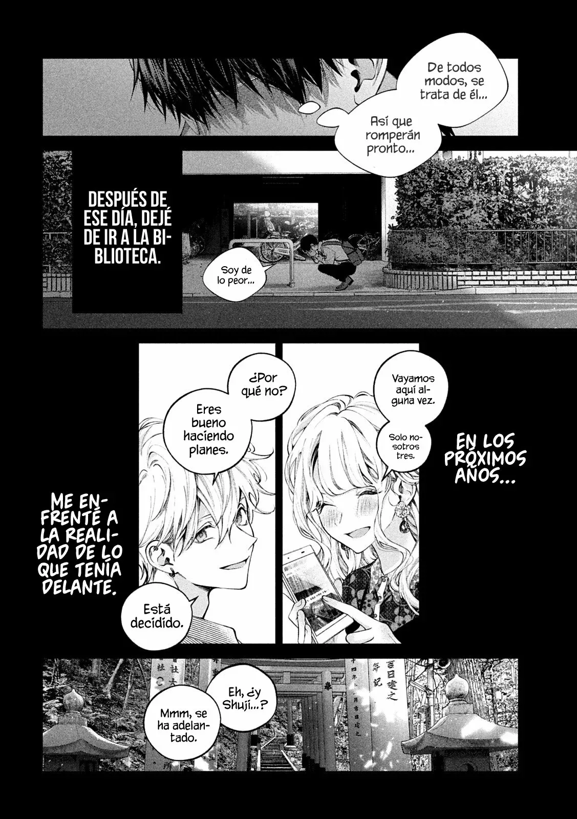 Read Inu to Kuzu ES Manga Online