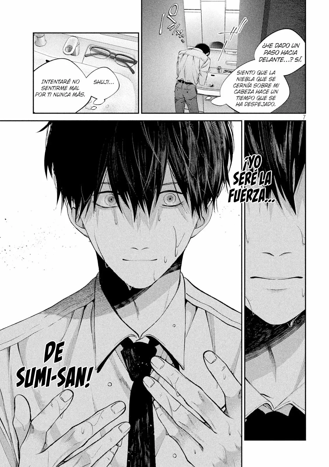 Read Inu to Kuzu ES Manga Online