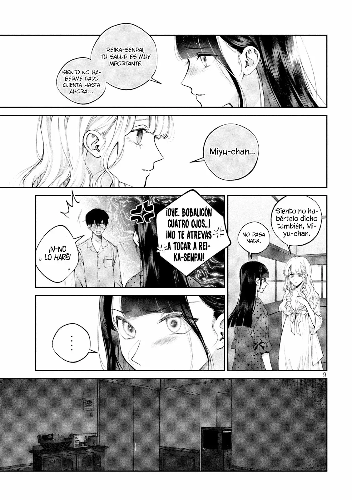 Read Inu to Kuzu ES Manga Online
