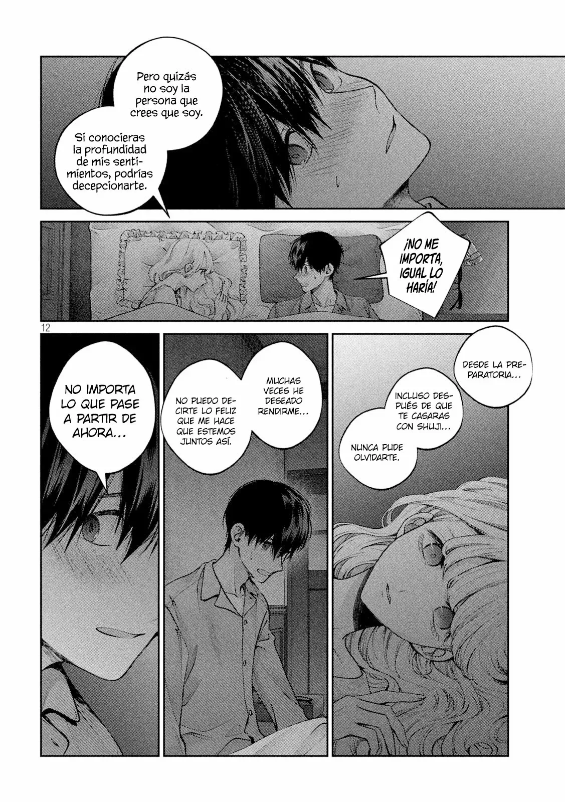 Read Inu to Kuzu ES Manga Online
