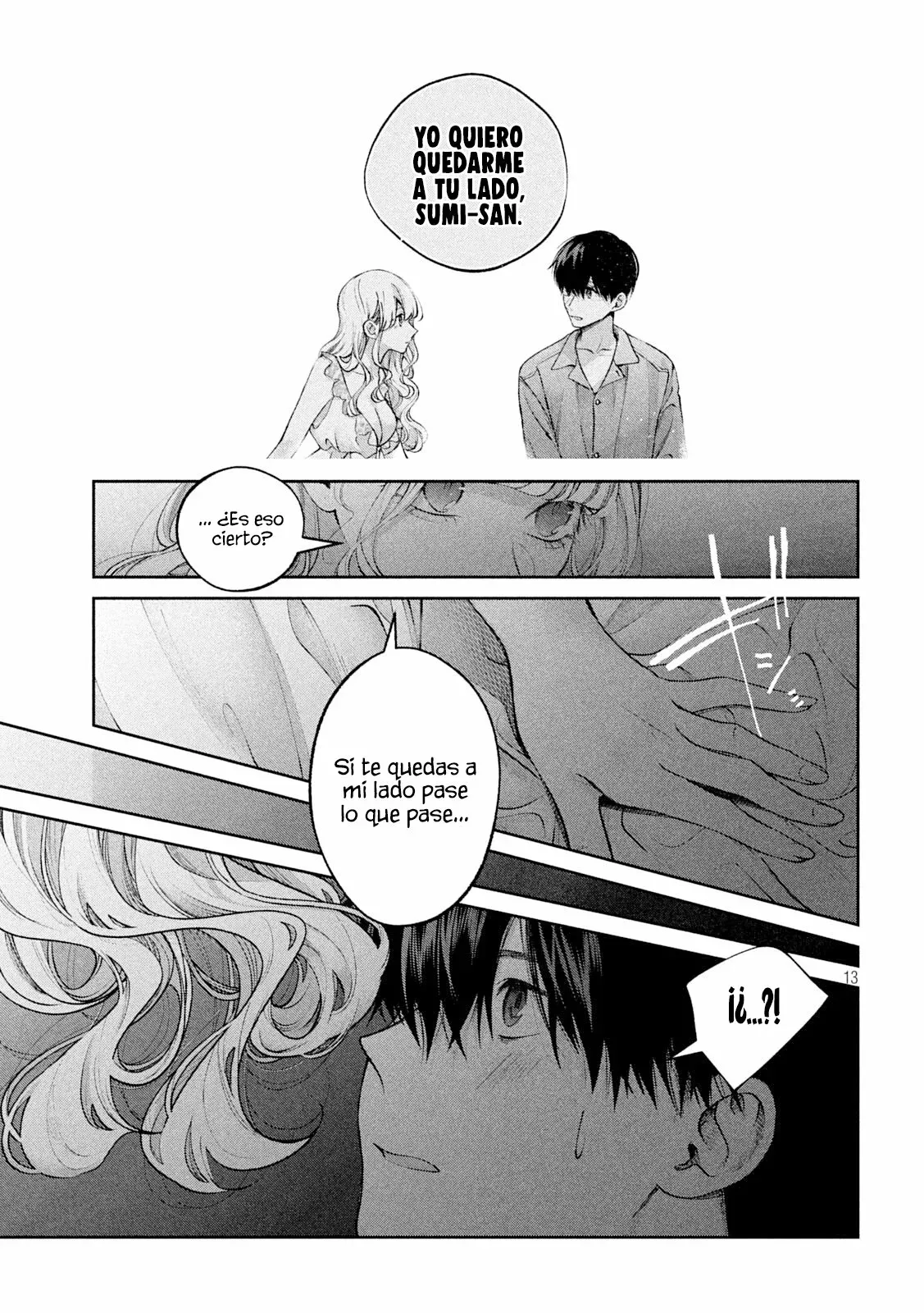 Read Inu to Kuzu ES Manga Online