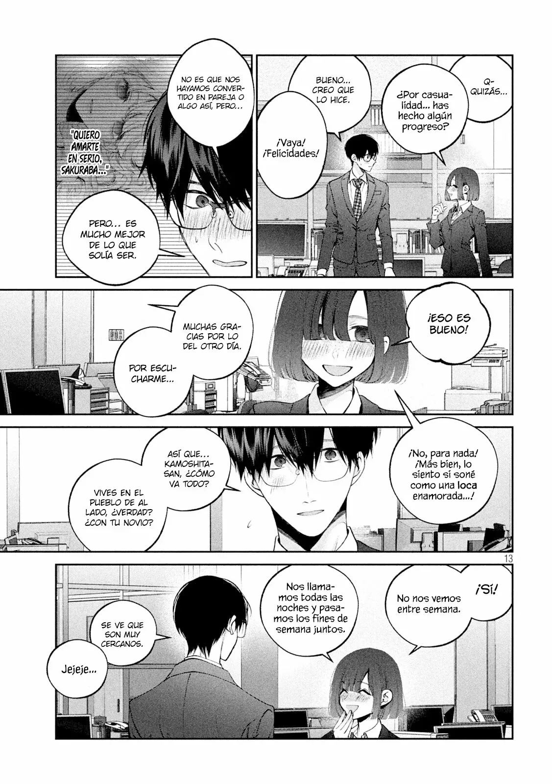 Read Inu to Kuzu ES Manga Online