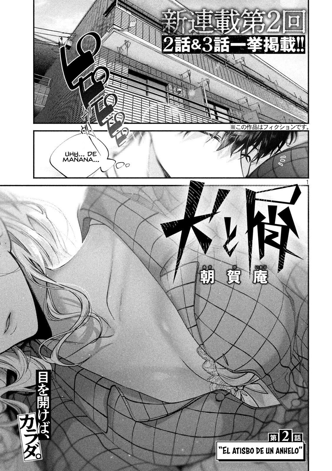 Read Inu to Kuzu ES Manga Online