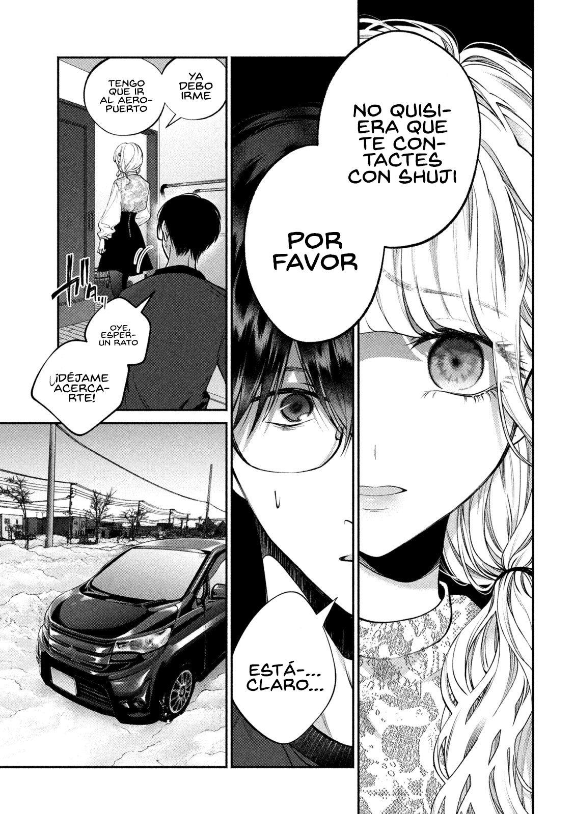 Read Inu to Kuzu ES Manga Online