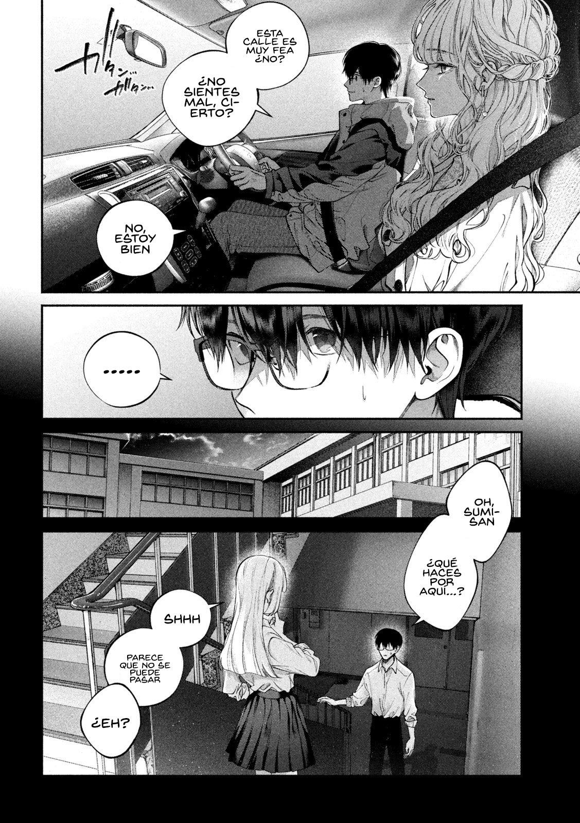 Read Inu to Kuzu ES Manga Online