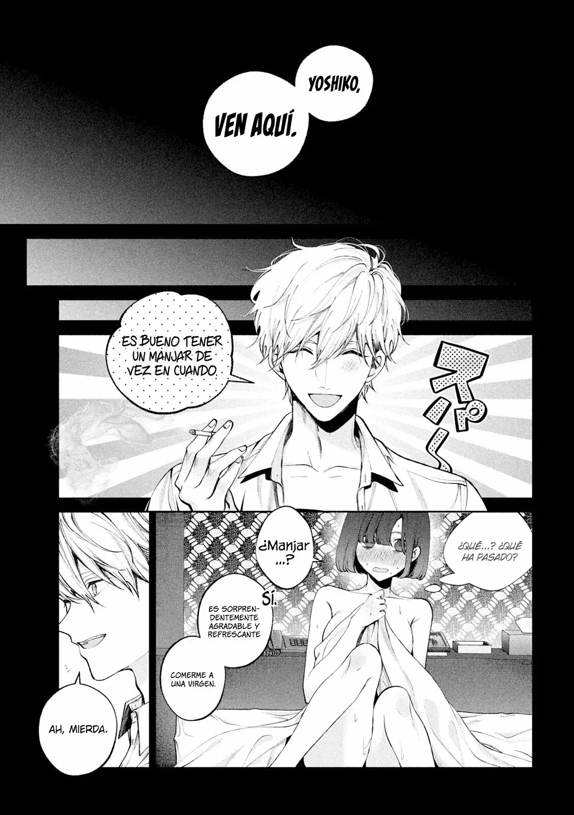 Read Inu to Kuzu ES Manga Online