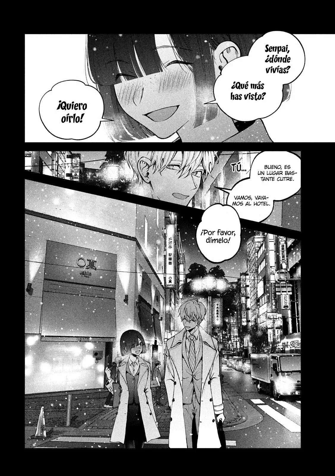 Read Inu to Kuzu ES Manga Online