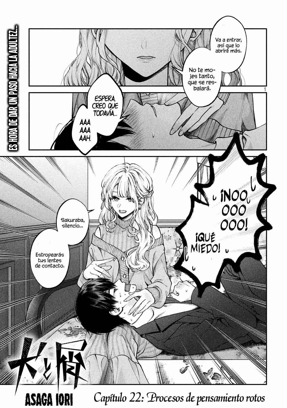 Read Inu to Kuzu ES Manga Online