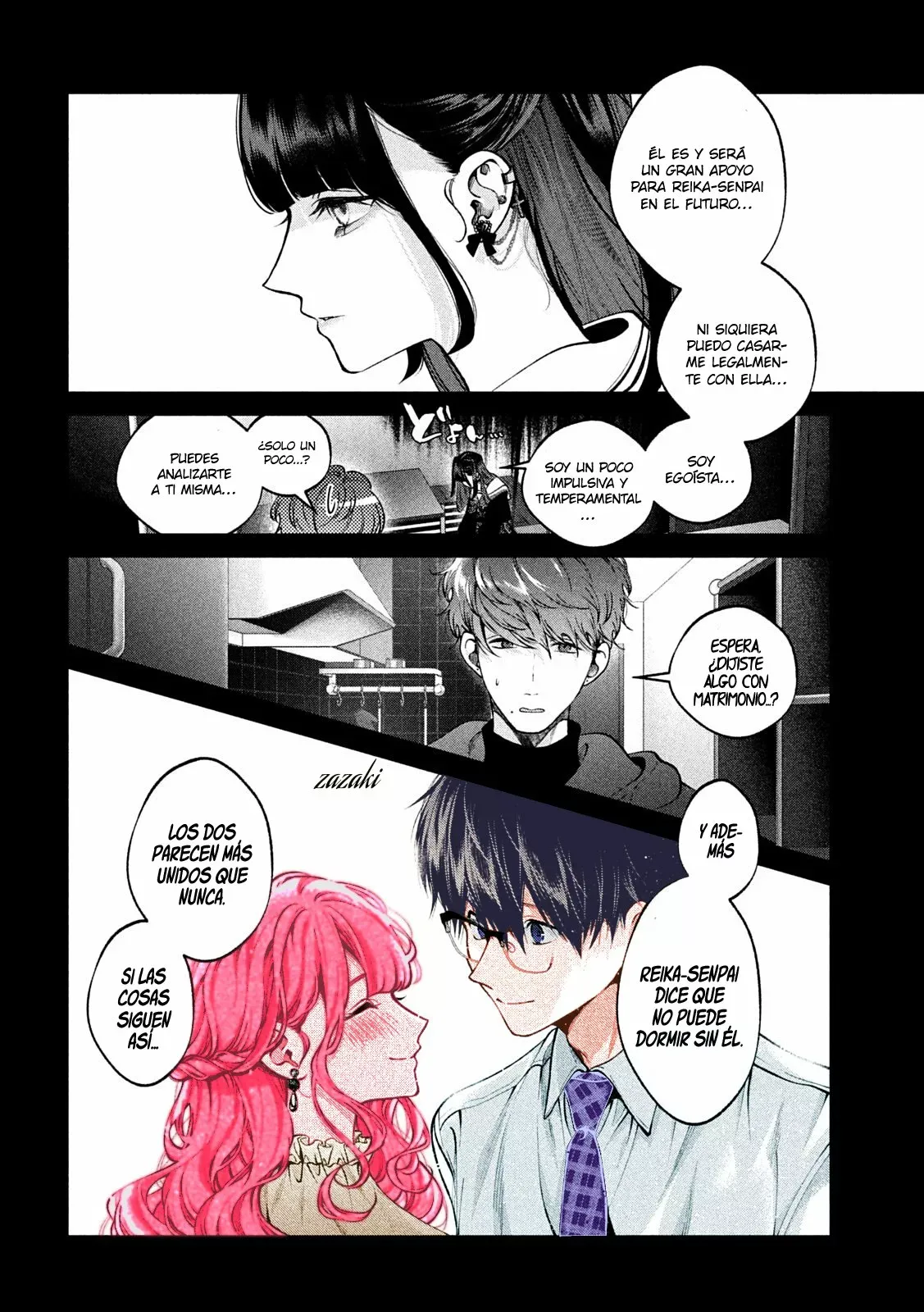 Read Inu to Kuzu ES Manga Online