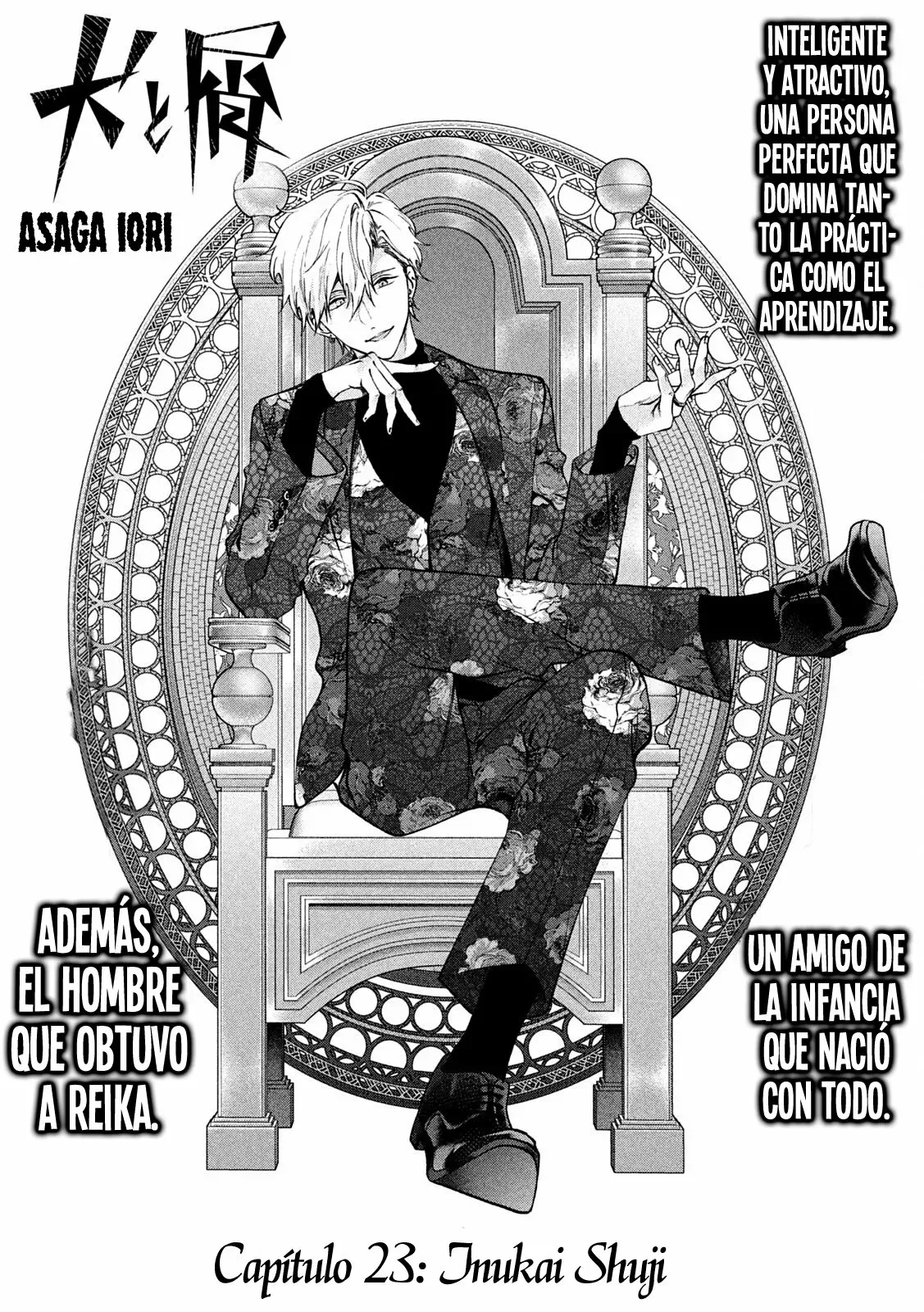 Read Inu to Kuzu ES Manga Online