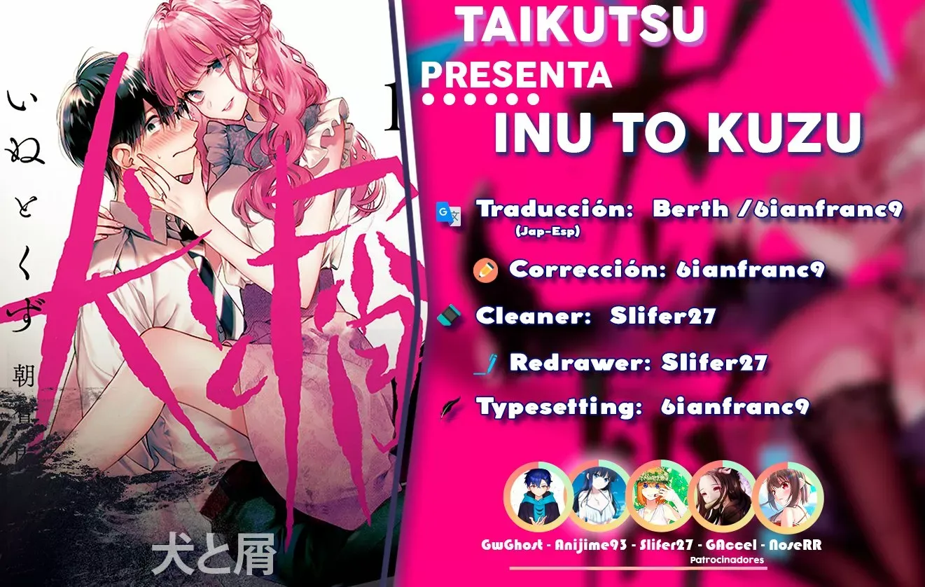Read Inu to Kuzu ES Manga Online