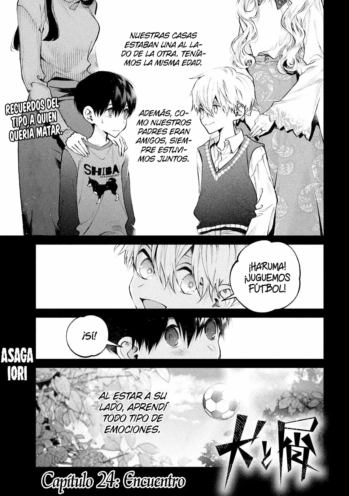 Read Inu to Kuzu ES Manga Online