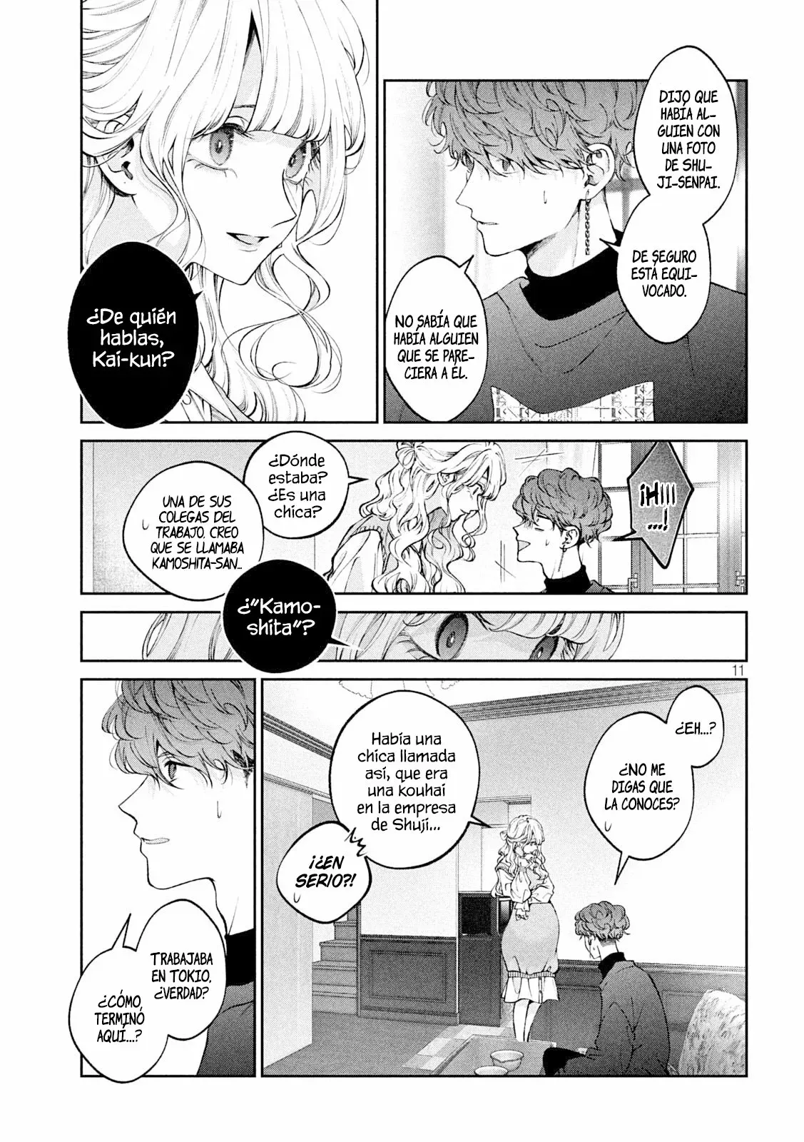 Read Inu to Kuzu ES Manga Online