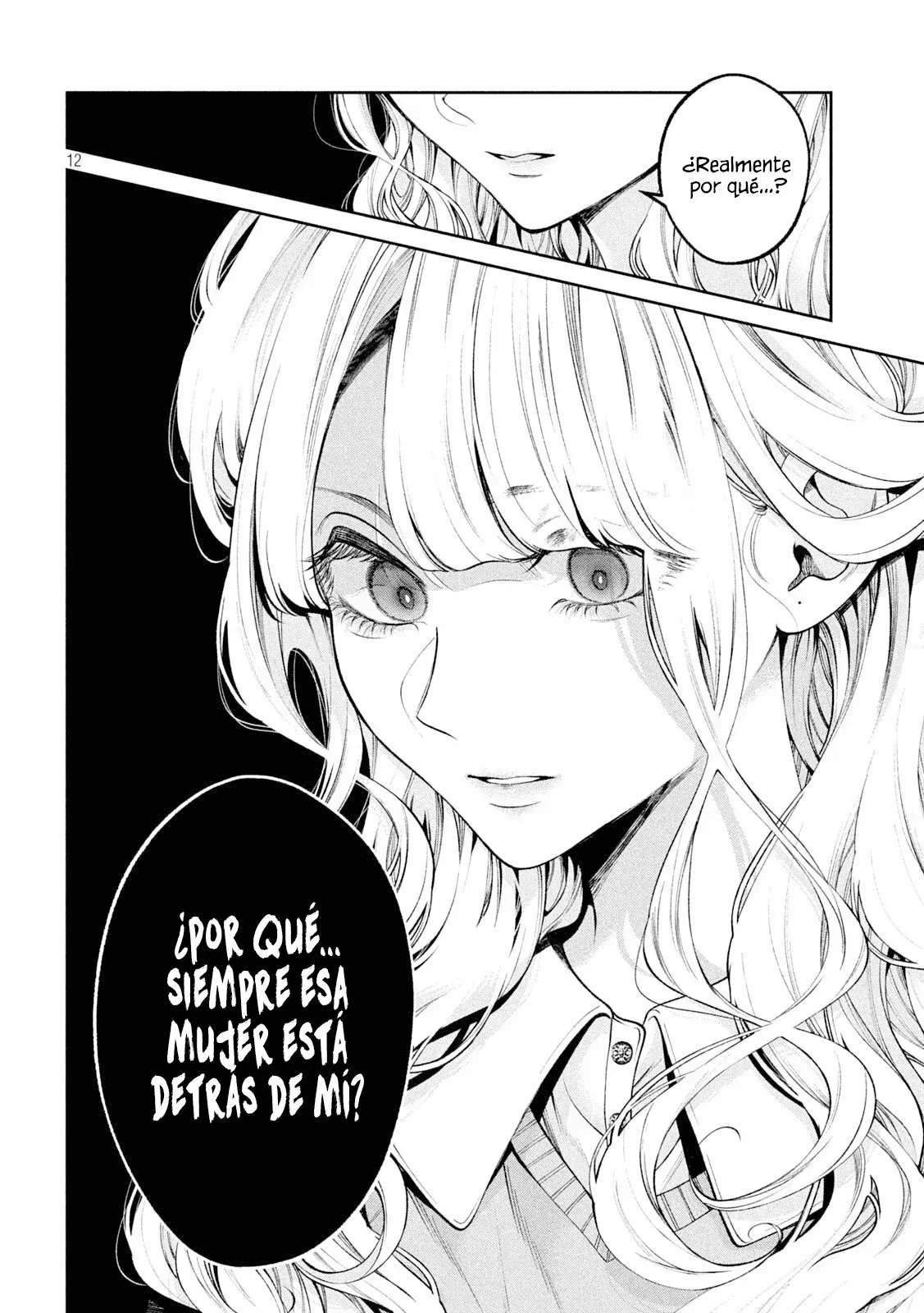 Read Inu to Kuzu ES Manga Online