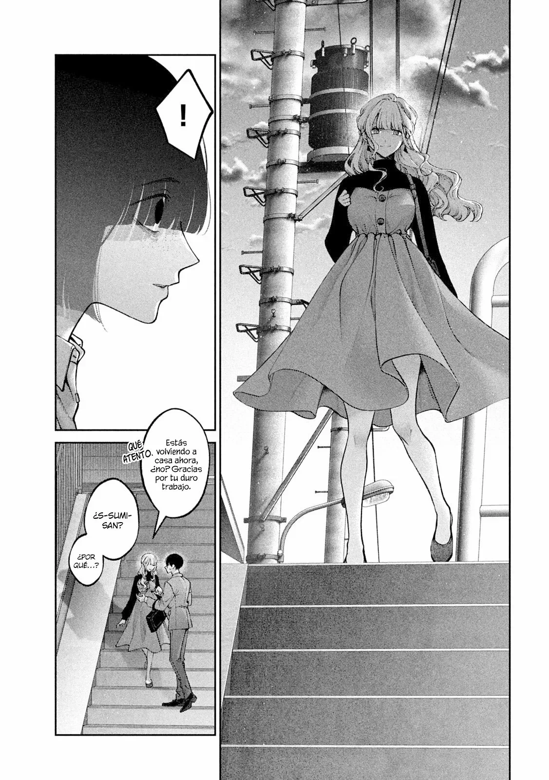 Read Inu to Kuzu ES Manga Online