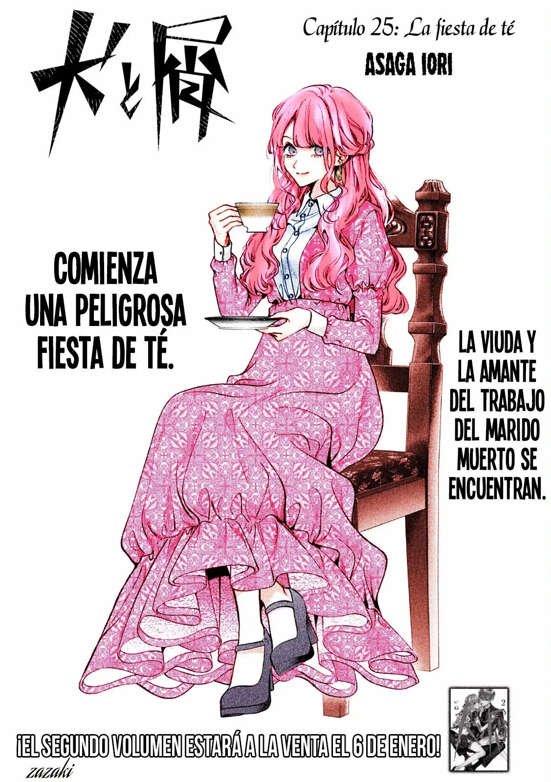 Read Inu to Kuzu ES Manga Online