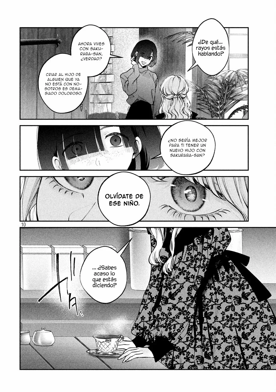 Read Inu to Kuzu ES Manga Online