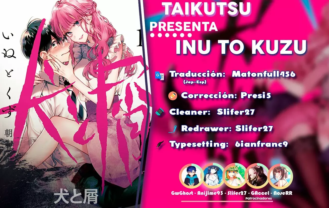 Read Inu to Kuzu ES Manga Online