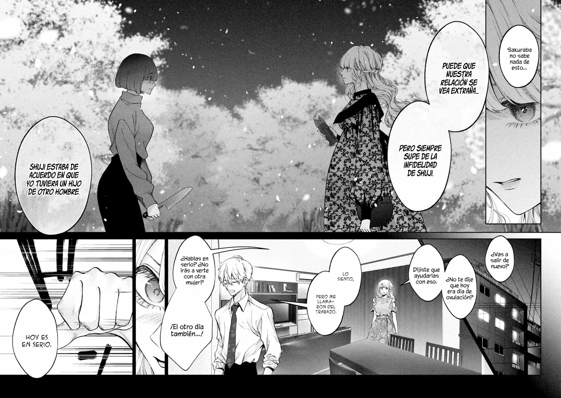 Read Inu to Kuzu ES Manga Online