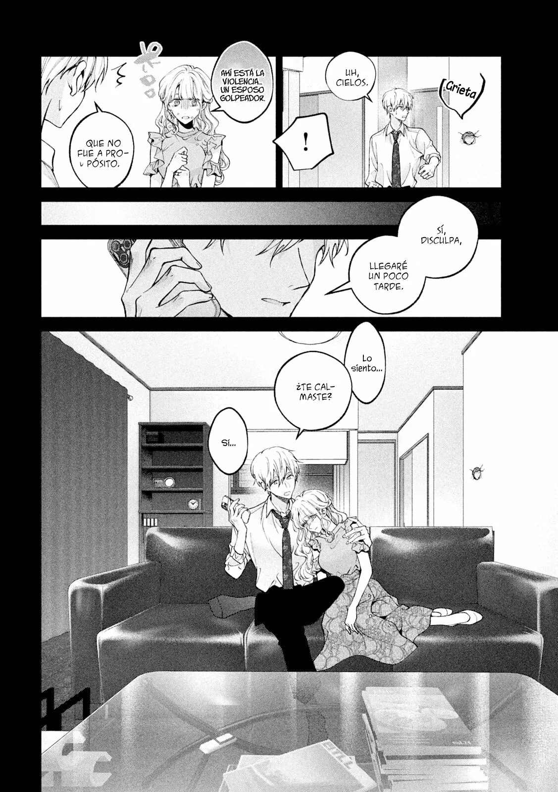 Read Inu to Kuzu ES Manga Online