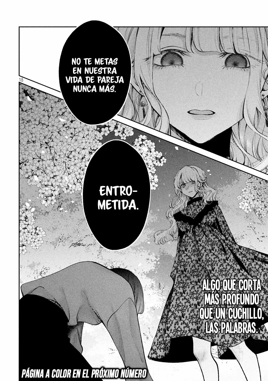 Read Inu to Kuzu ES Manga Online