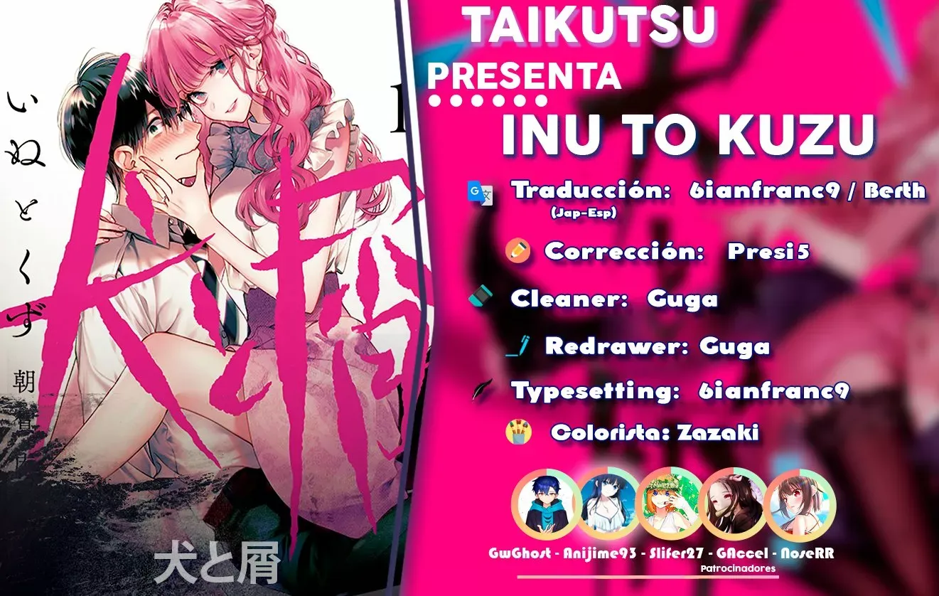 Read Inu to Kuzu ES Manga Online