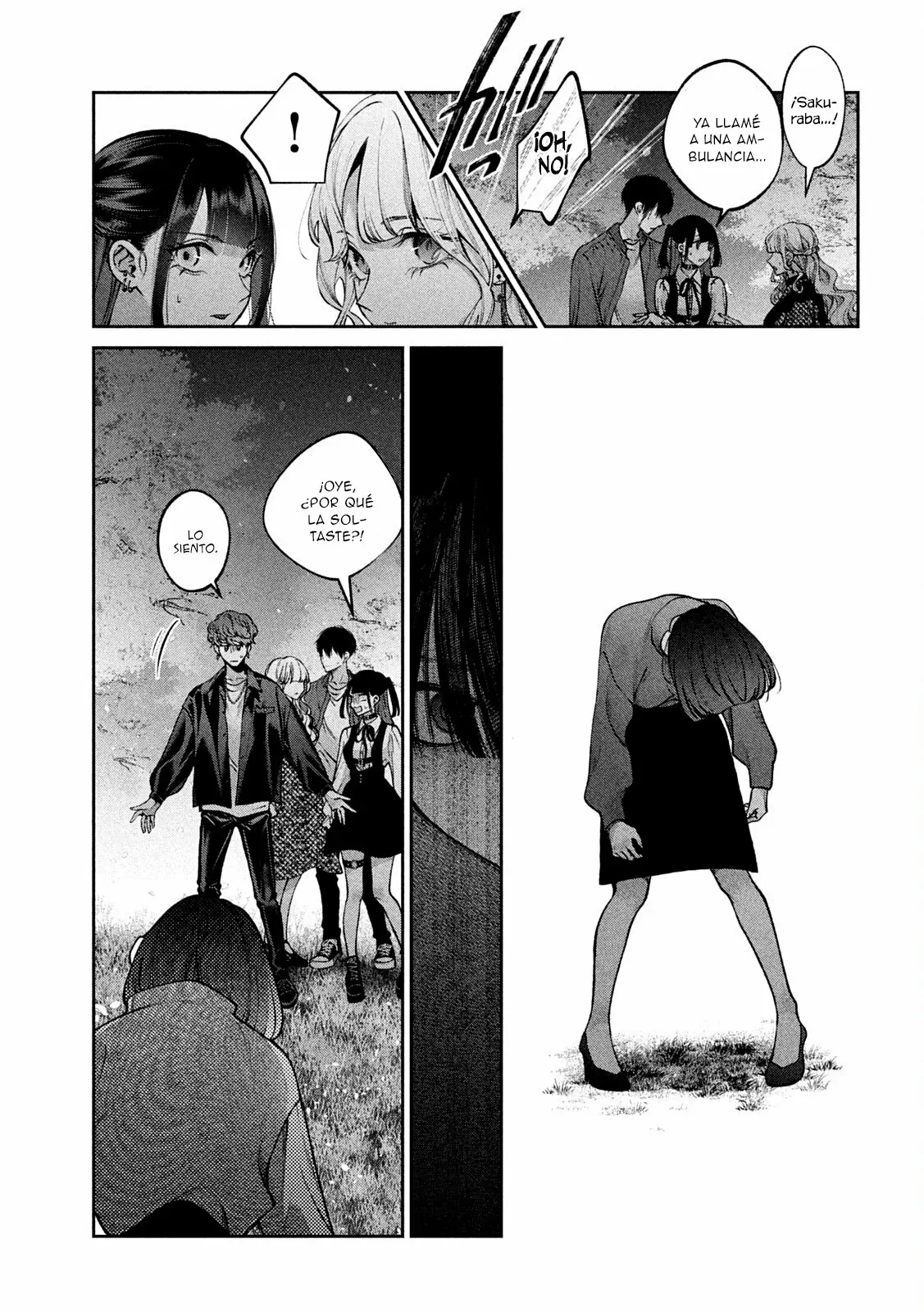 Read Inu to Kuzu ES Manga Online