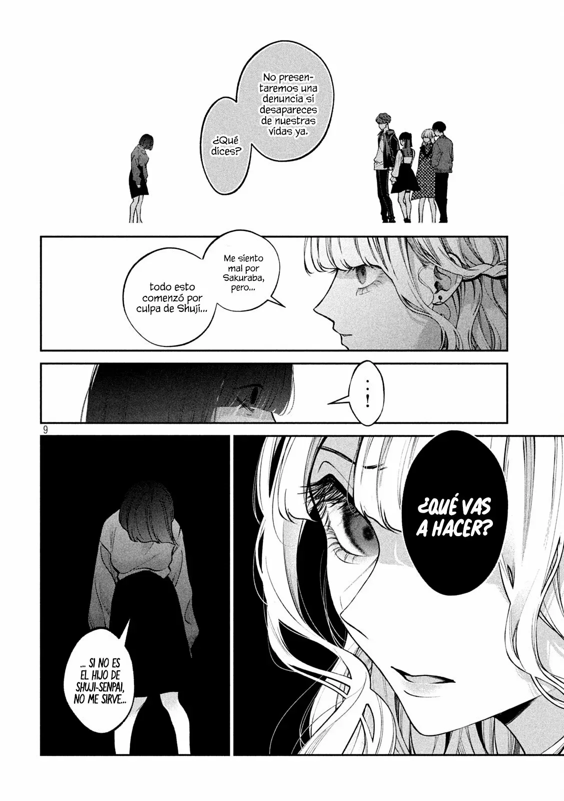 Read Inu to Kuzu ES Manga Online