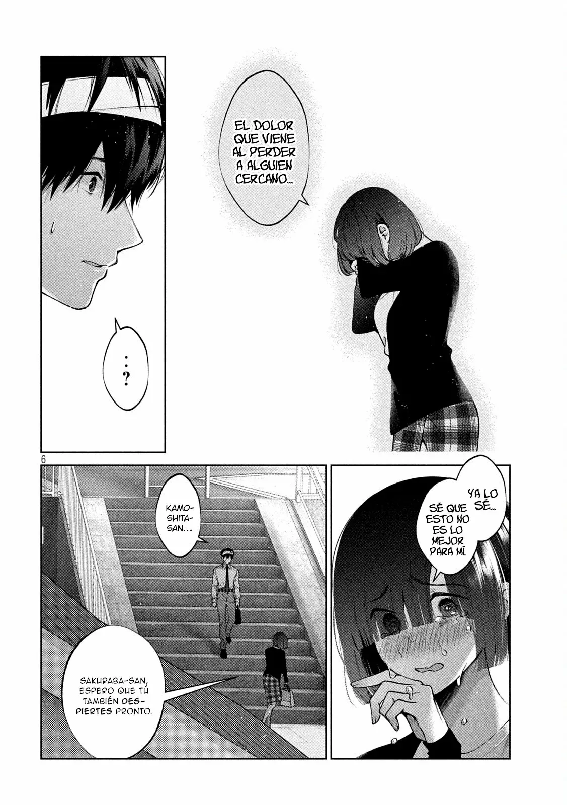 Read Inu to Kuzu ES Manga Online