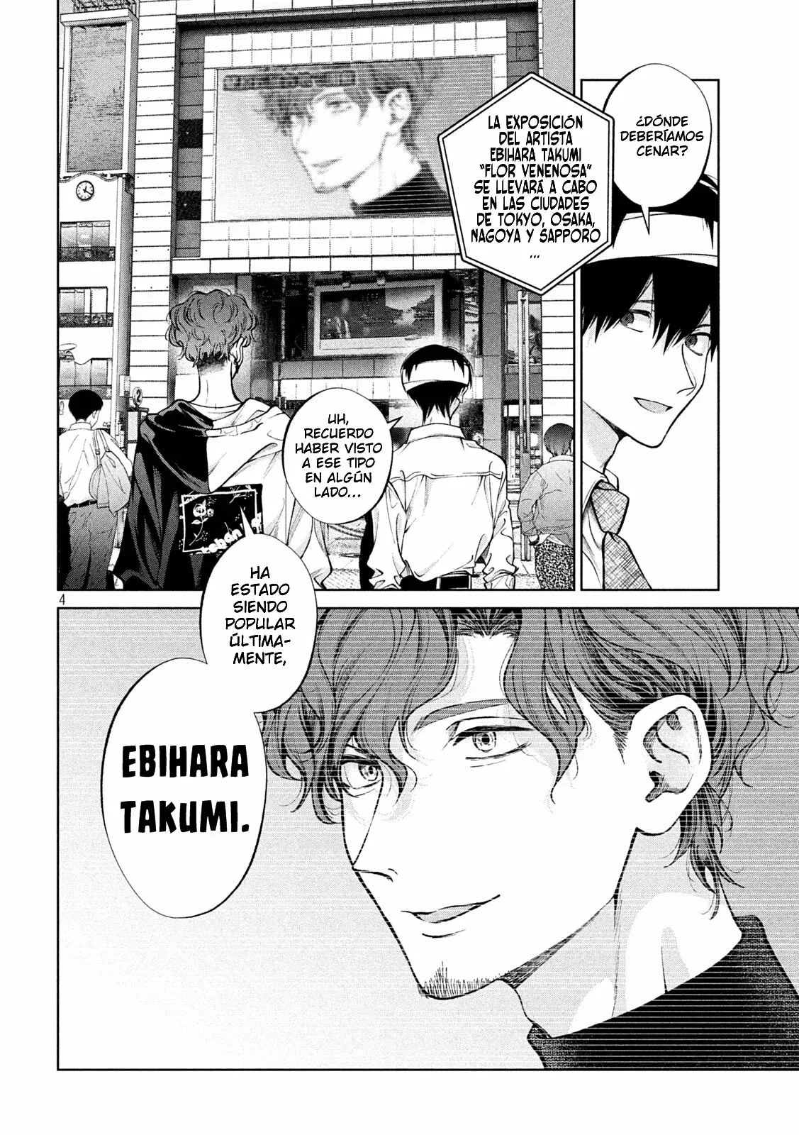 Read Inu to Kuzu ES Manga Online