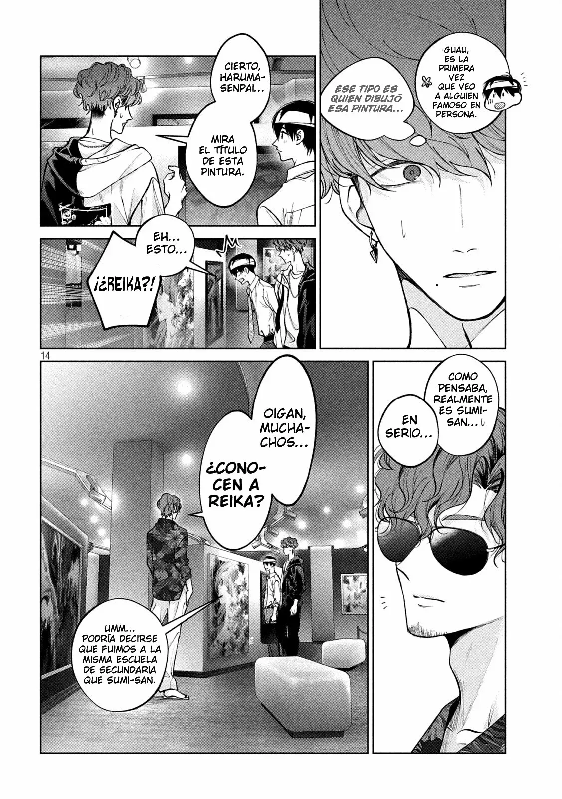 Read Inu to Kuzu ES Manga Online