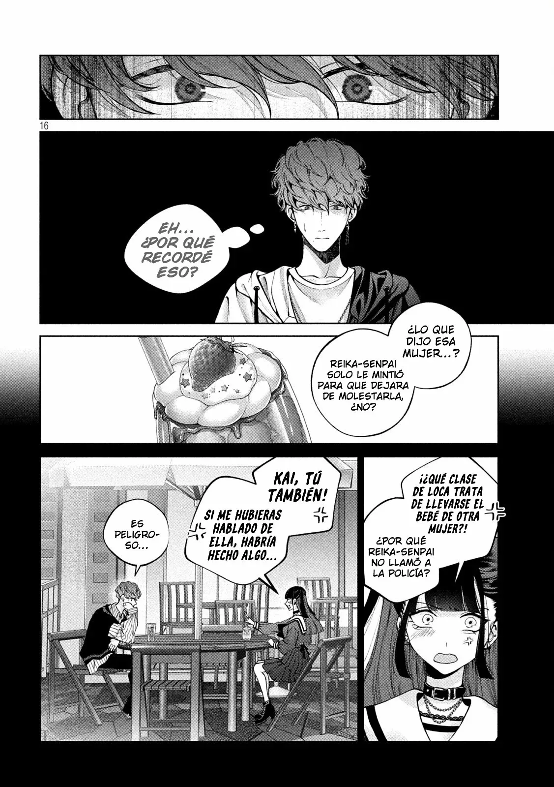 Read Inu to Kuzu ES Manga Online
