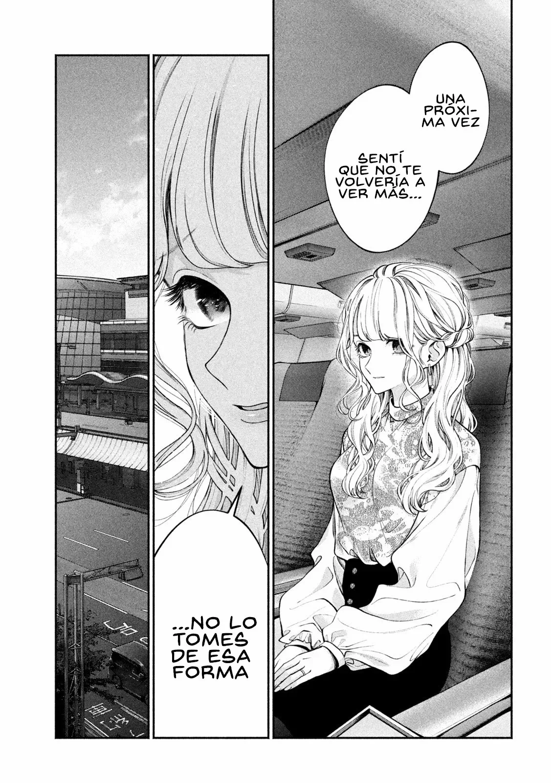 Read Inu to Kuzu ES Manga Online