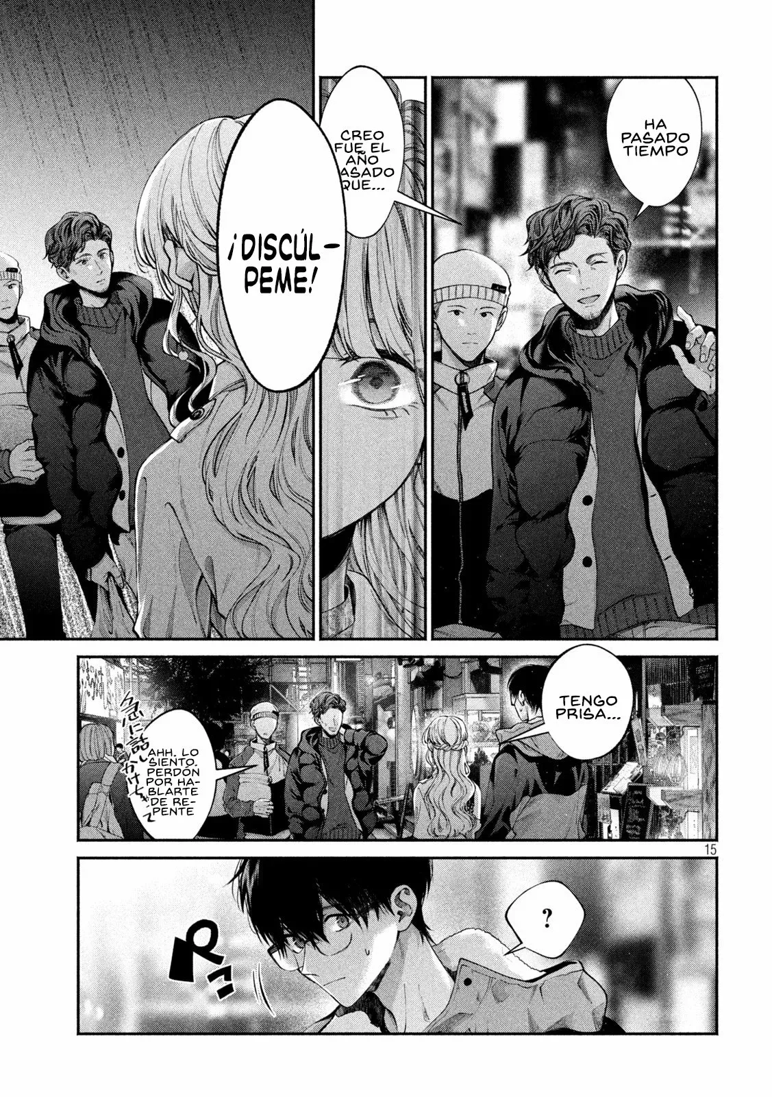 Read Inu to Kuzu ES Manga Online