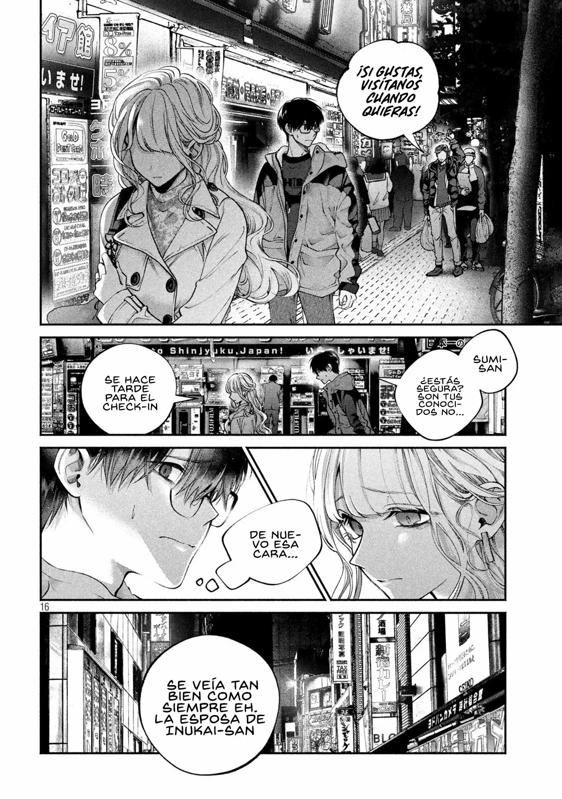 Read Inu to Kuzu ES Manga Online