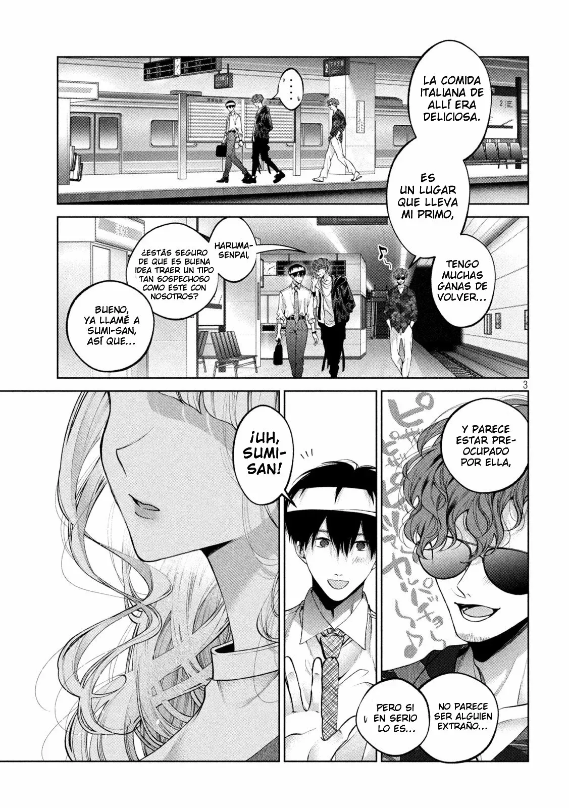 Read Inu to Kuzu ES Manga Online