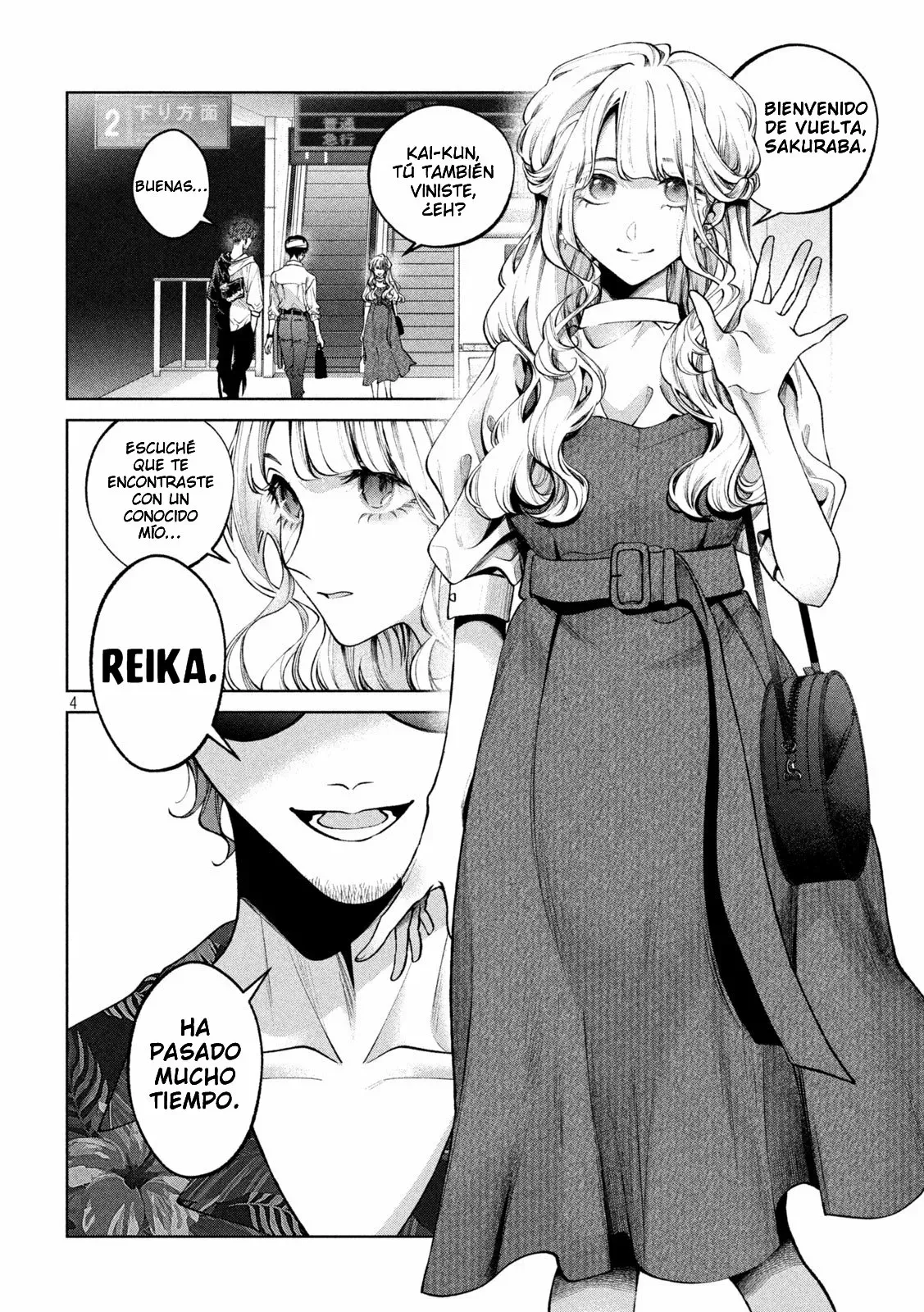 Read Inu to Kuzu ES Manga Online