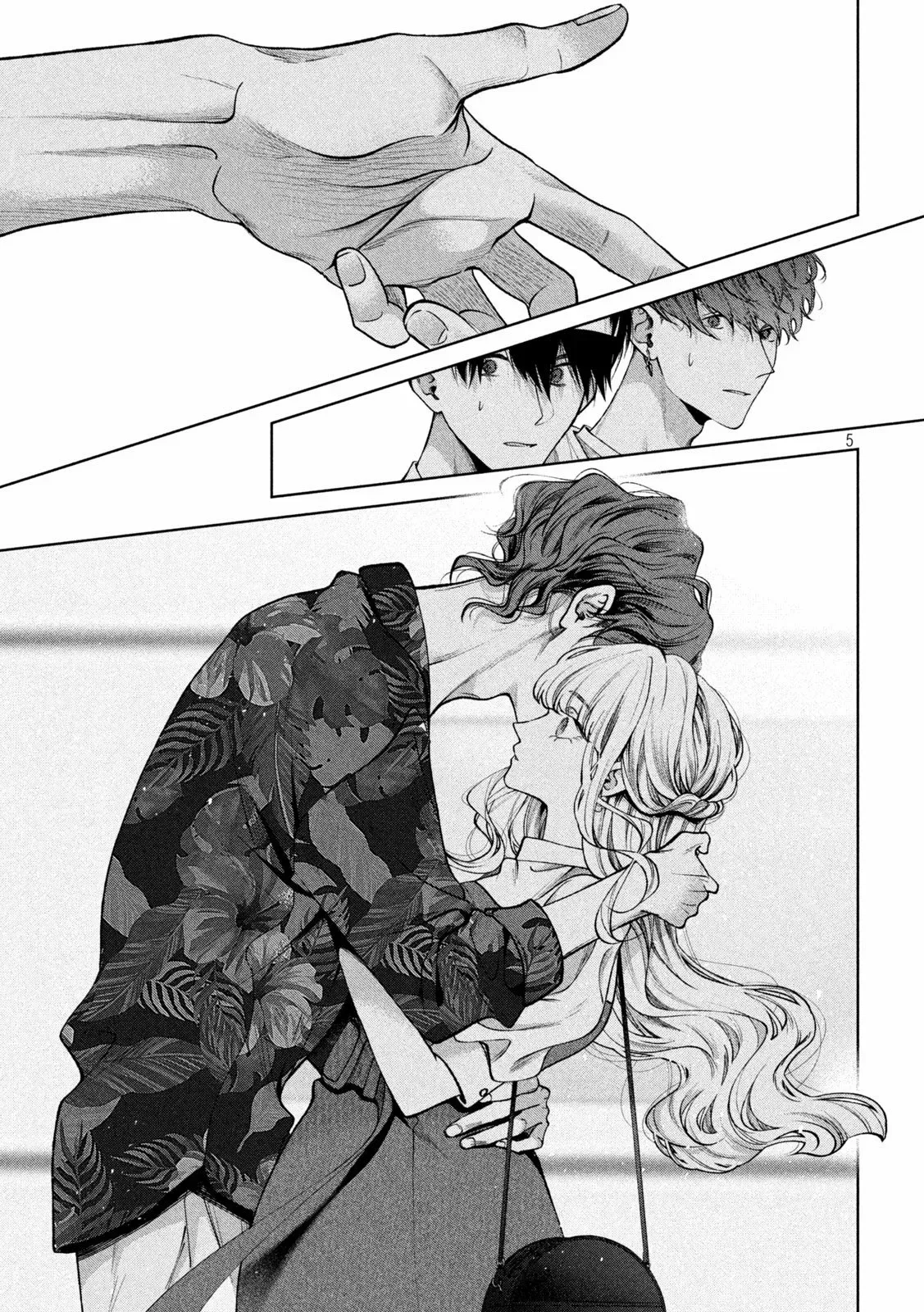Read Inu to Kuzu ES Manga Online