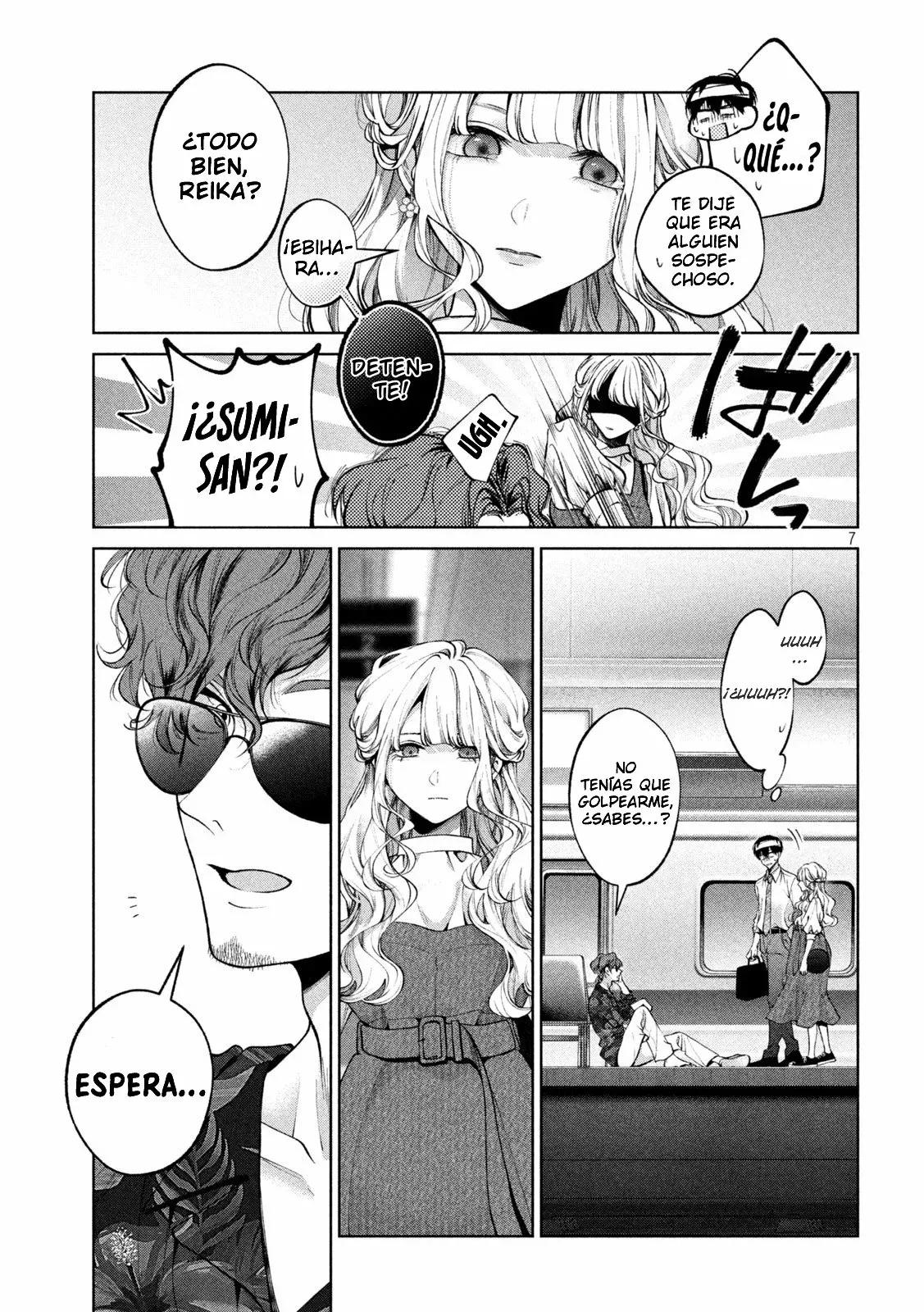 Read Inu to Kuzu ES Manga Online