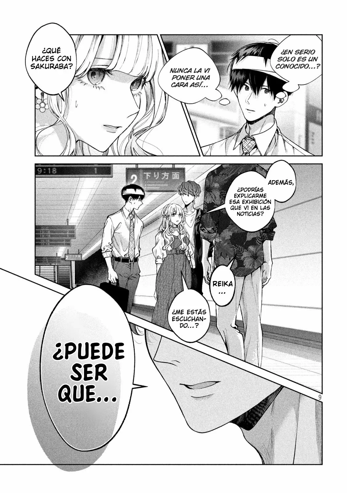 Read Inu to Kuzu ES Manga Online