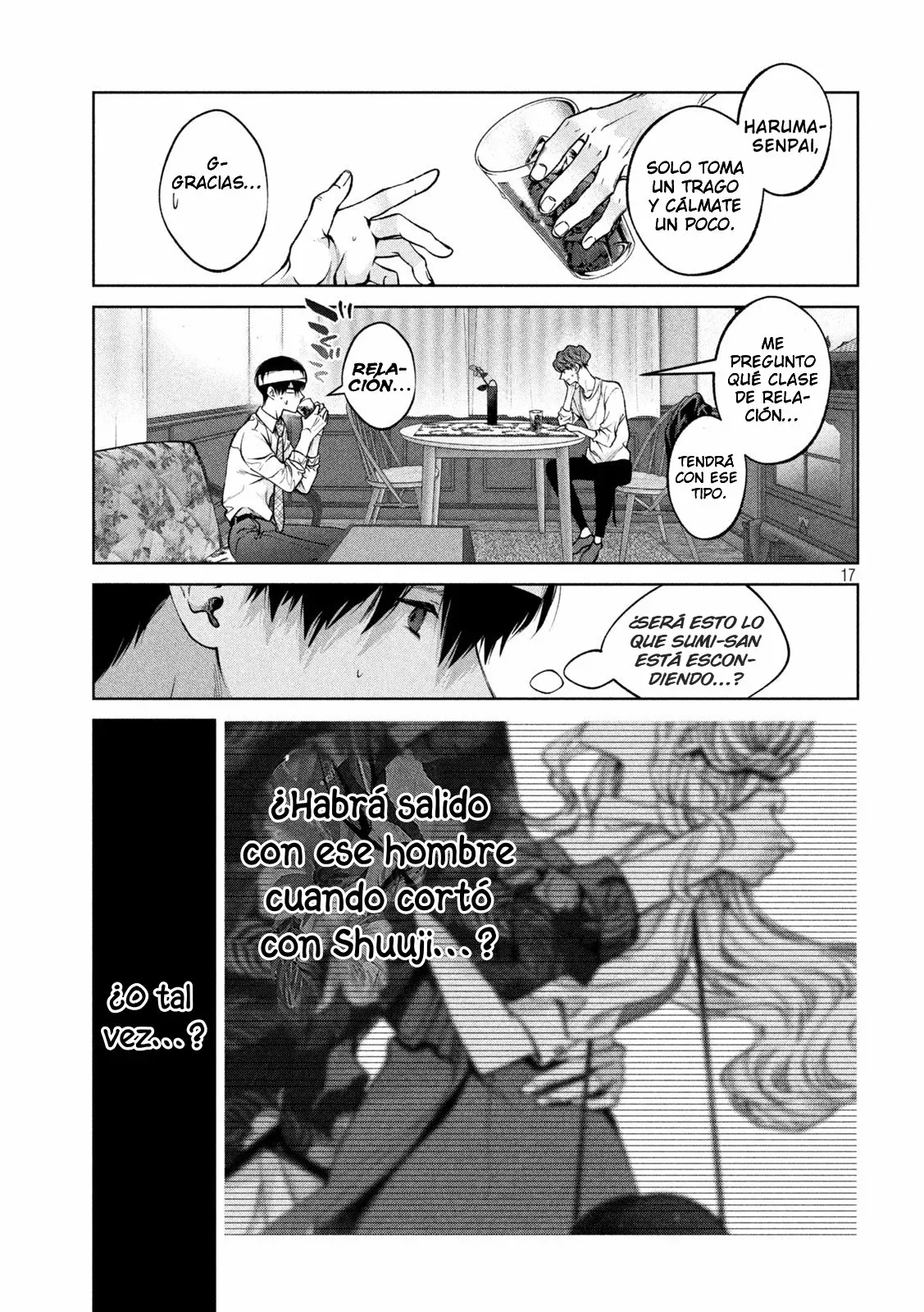 Read Inu to Kuzu ES Manga Online