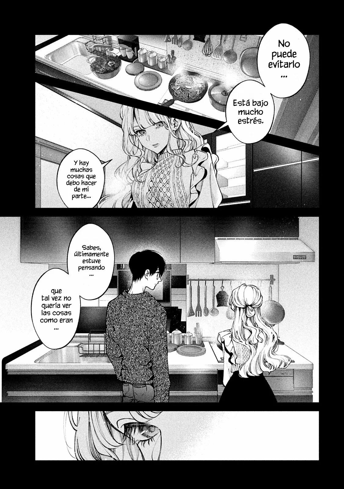 Read Inu to Kuzu ES Manga Online