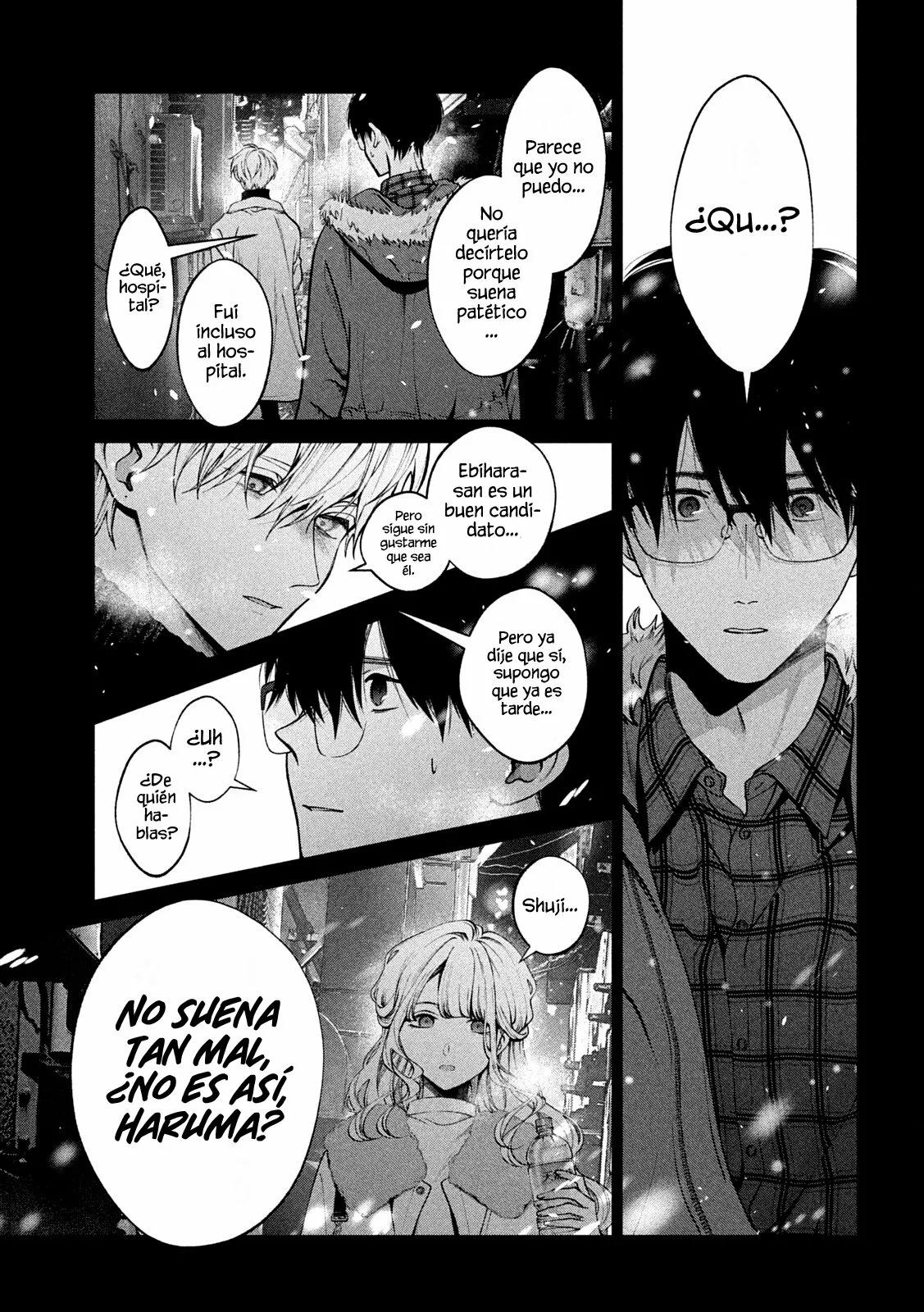 Read Inu to Kuzu ES Manga Online