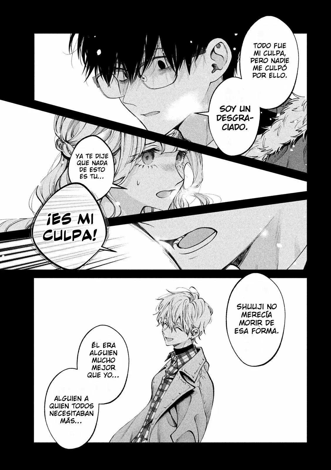 Read Inu to Kuzu ES Manga Online