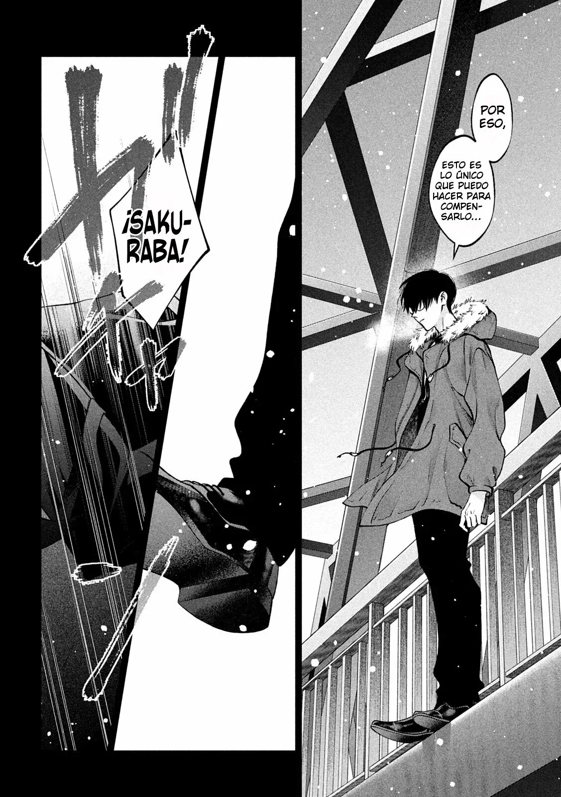 Read Inu to Kuzu ES Manga Online