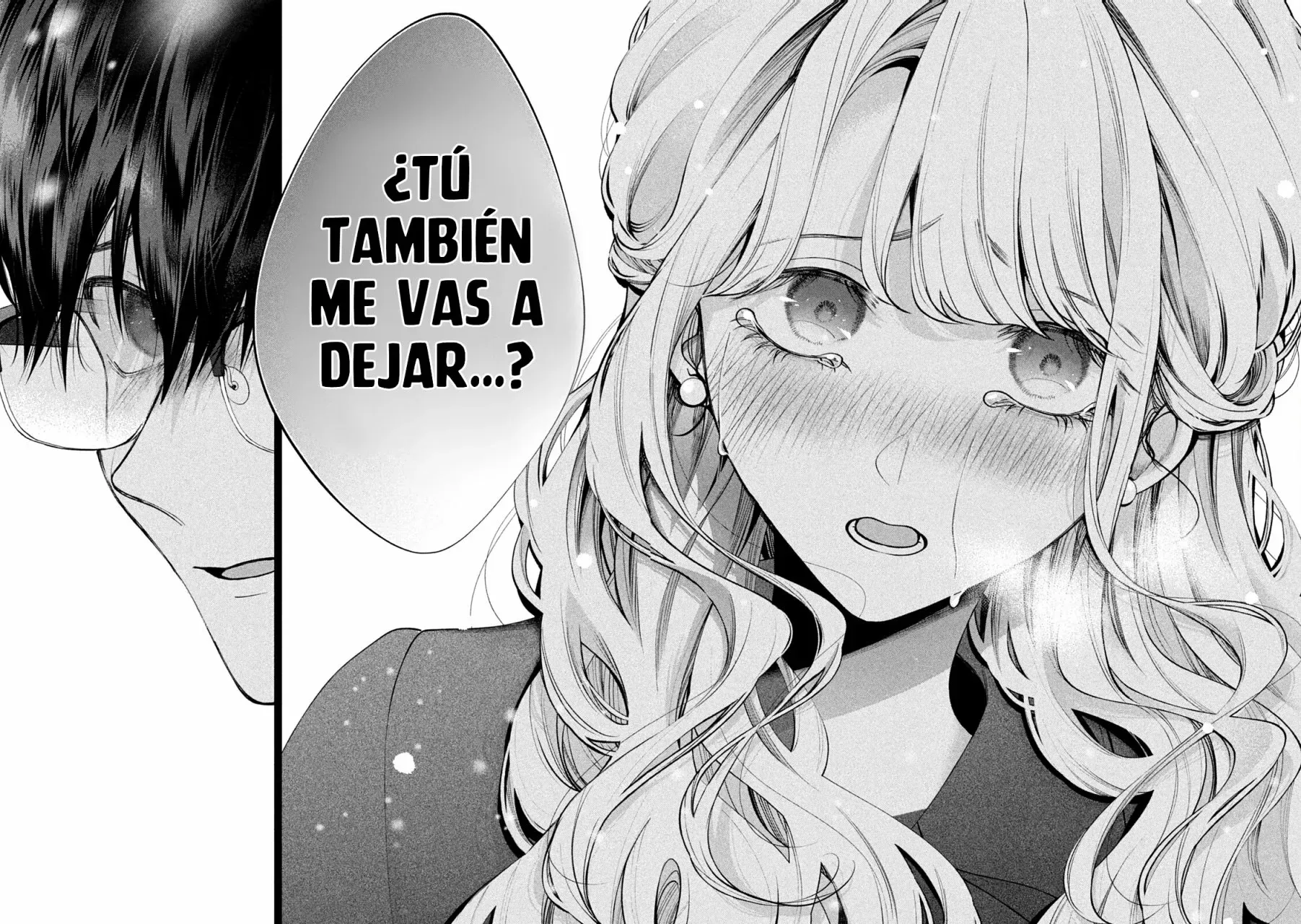 Read Inu to Kuzu ES Manga Online