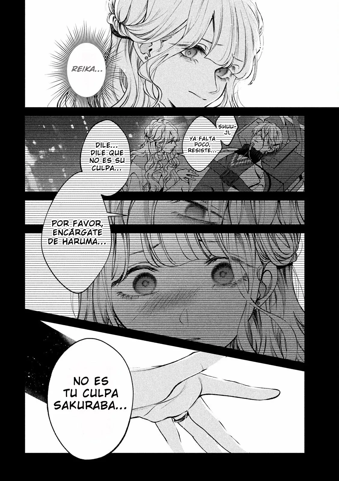 Read Inu to Kuzu ES Manga Online