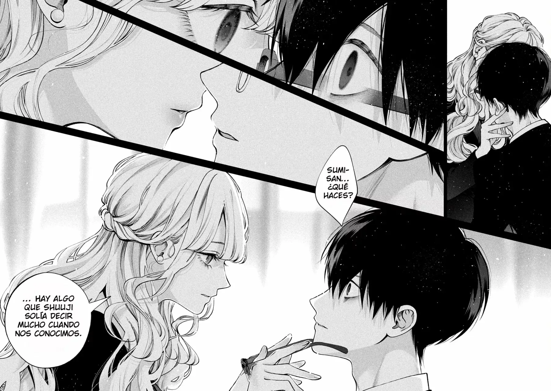 Read Inu to Kuzu ES Manga Online