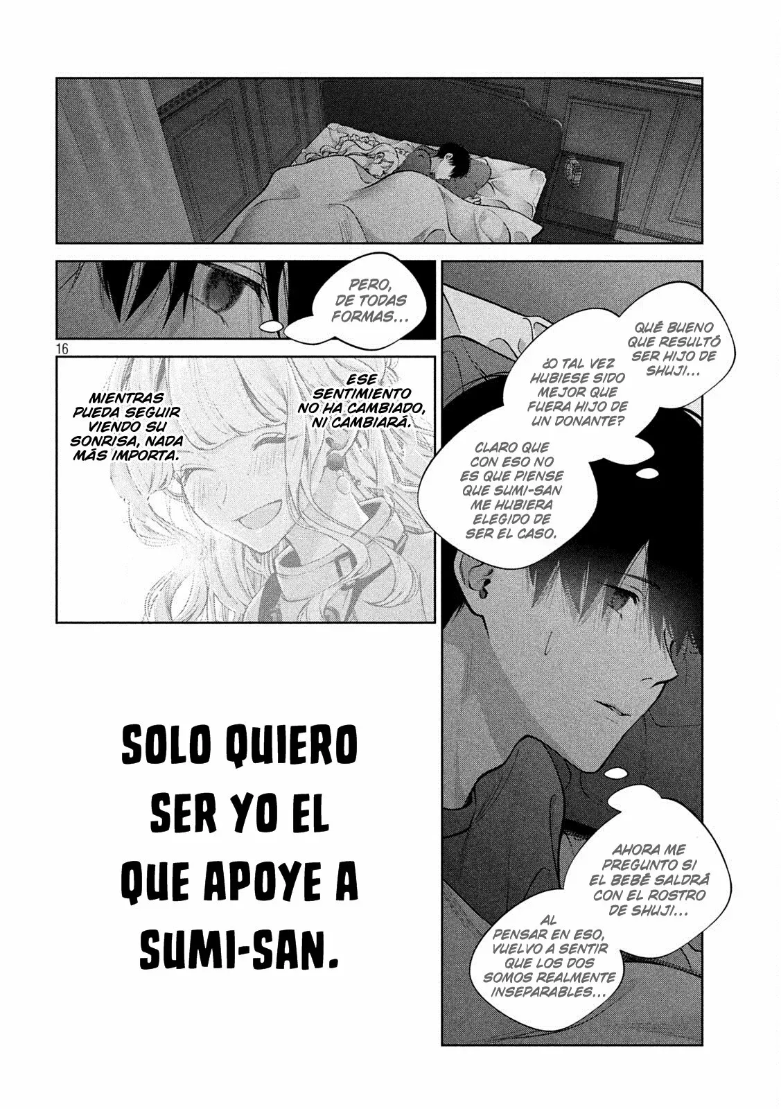 Read Inu to Kuzu ES Manga Online