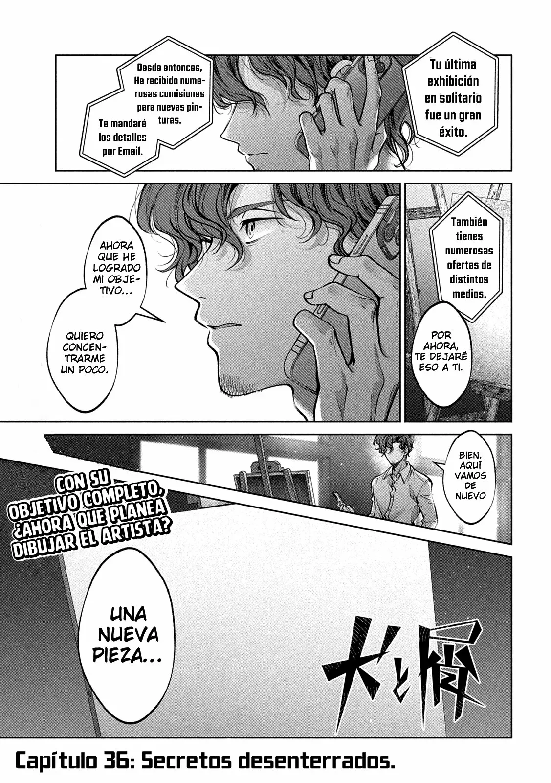 Read Inu to Kuzu ES Manga Online